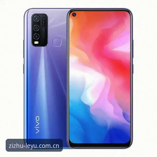 乐鱼iOS版到底该选哪个？第七代标识版和普通版差在哪？